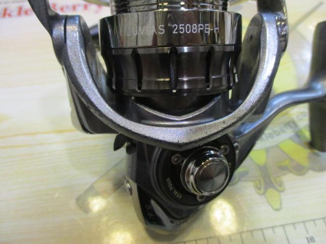 15ルビアス 2508PE-H｜＠ベリーネット 日本最大新品中古釣具WEBショップ