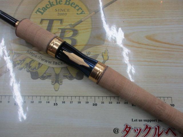 24ワールドシャウラリミテッド 2831R-2｜＠ベリーネット 日本最大新品