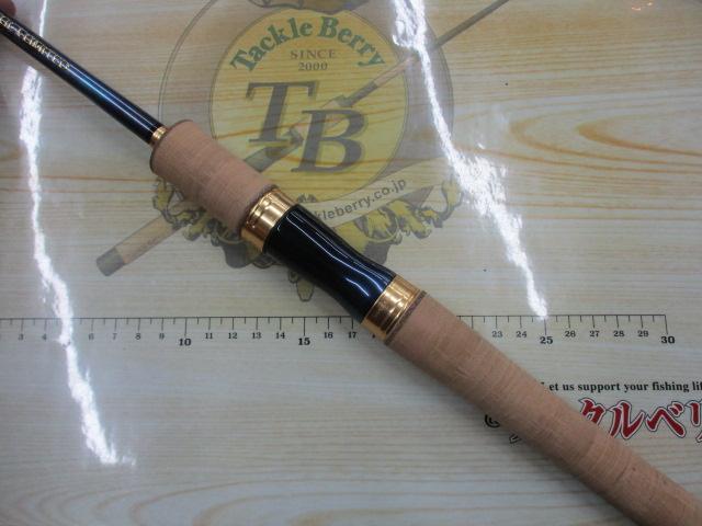 24ワールドシャウラリミテッド 2831R-2｜＠ベリーネット 日本最大新品