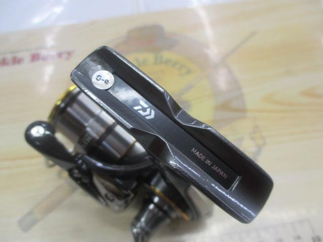 21ルビアスエアリティー FC LT2000S-H