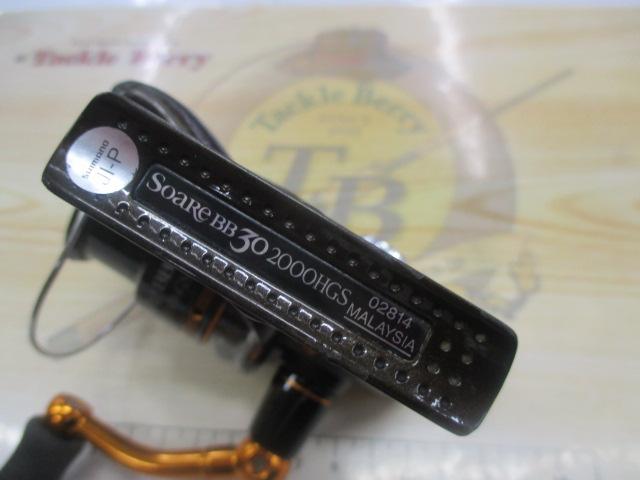 11ソアレBB 30 2000HGS