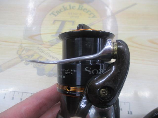 11ソアレBB 30 2000HGS