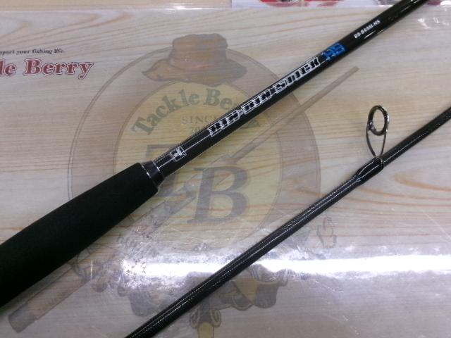 ビンビンスティックHS BS-S65M-HS