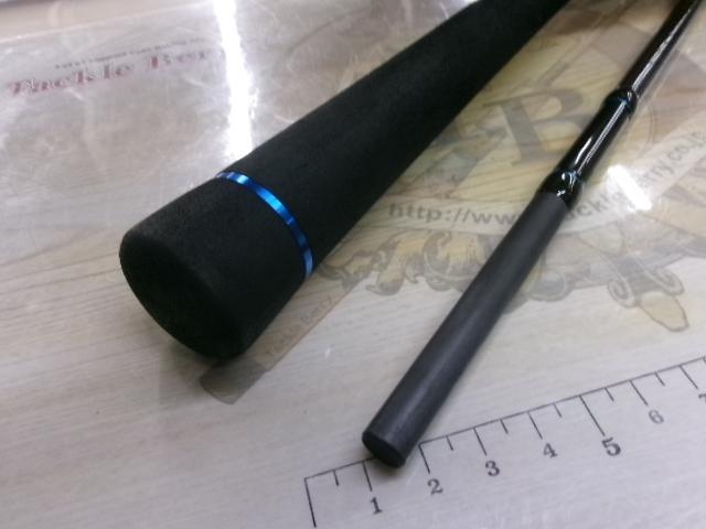 ビンビンスティックHS BS-S65M-HS