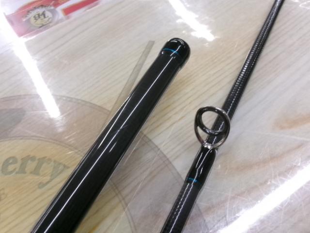 ビンビンスティックHS BS-S65M-HS