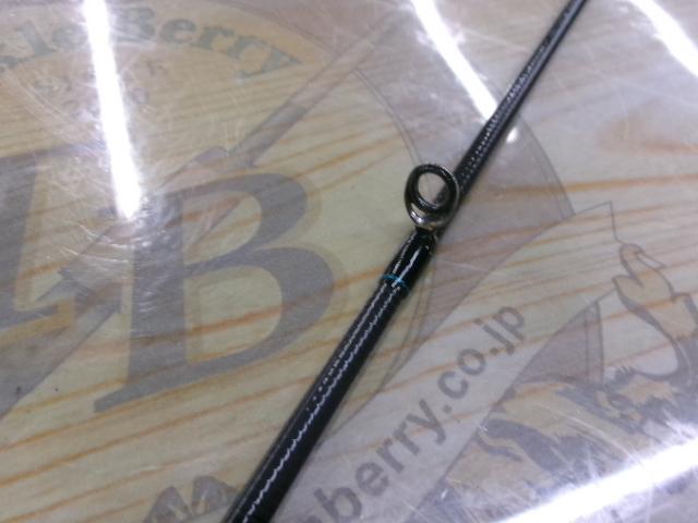 ビンビンスティックHS BS-S65M-HS
