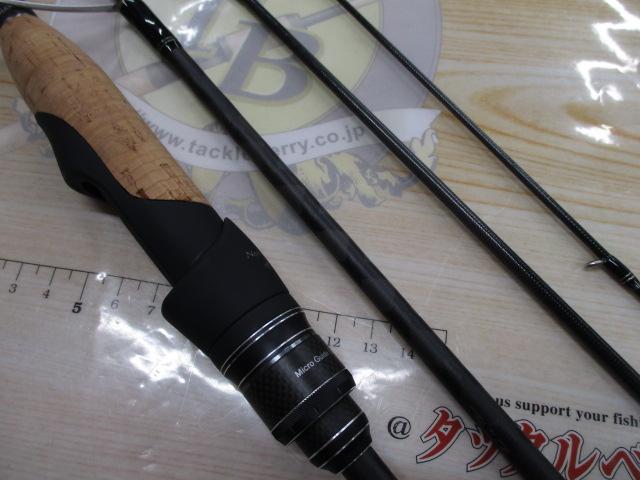 ホーネットスティンガープラス HSPS-664L MGS