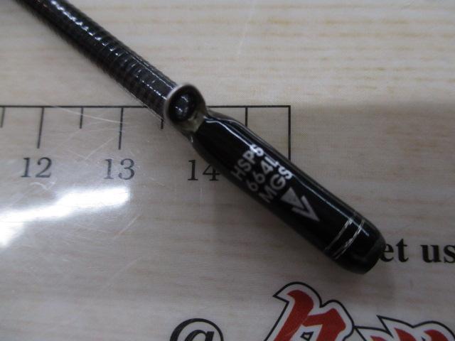 ホーネットスティンガープラス HSPS-664L MGS