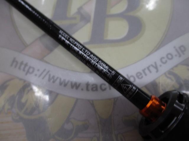 プレッソLTD AGS 58ML-S