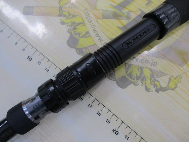 20BRS BRS-S96M-SJ
