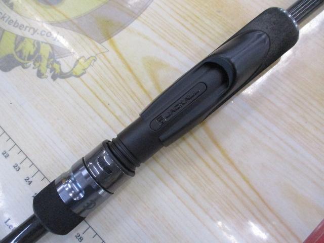 20BRS BRS-S74L-LG