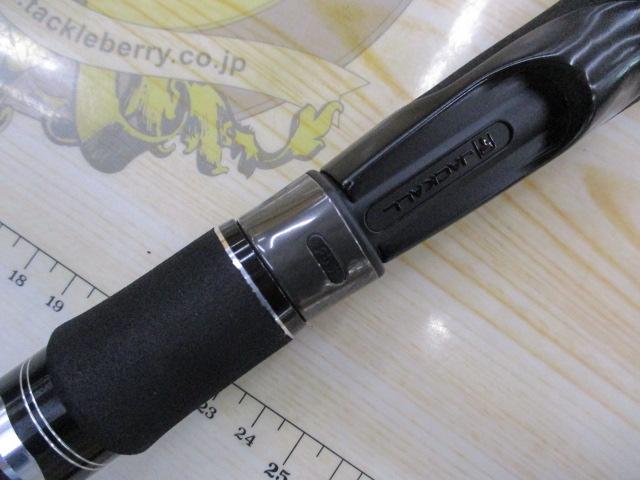 サブル SB-109MMH