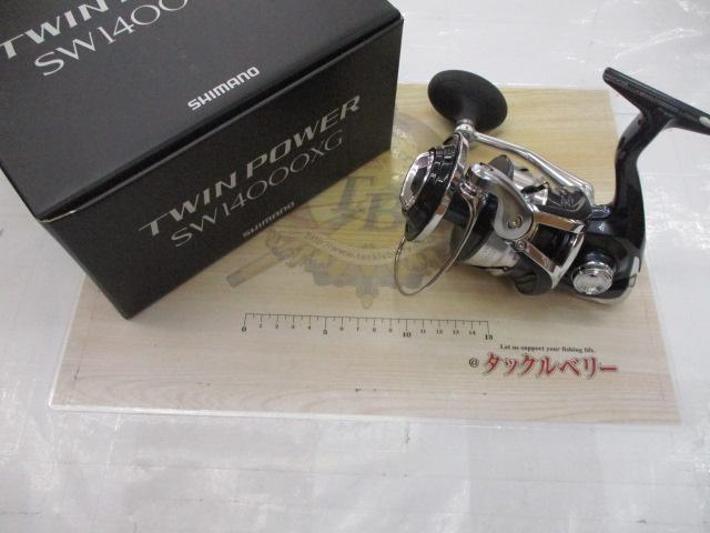 21ツインパワーSW 14000XG｜＠ベリーネット 日本最大新品中古釣具WEB