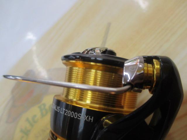 23レガリス LT2000S-XH