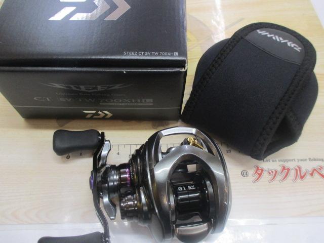 スティーズCT SV TW 700XHL｜＠ベリーネット 日本最大新品中古釣具WEB