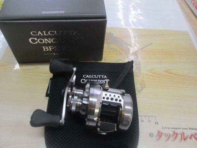 23カルカッタコンクエストBFS XGL｜＠ベリーネット 日本最大新品中古