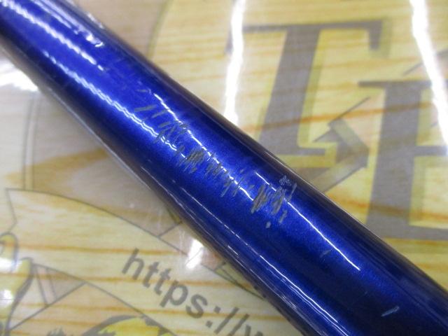 スカイサーフT 30-425・K｜＠ベリーネット 日本最大新品中古釣具WEB