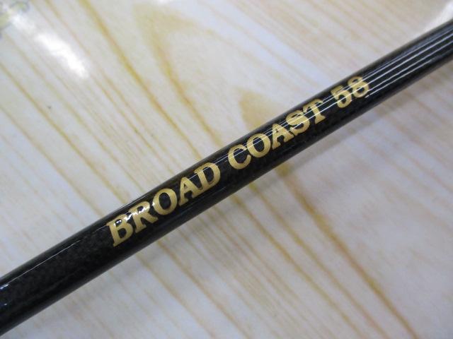 スティレット BC58 ブロードコースト