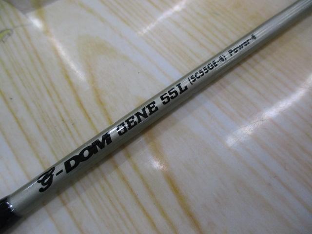 ジーダムジーン55L SC55GE-4