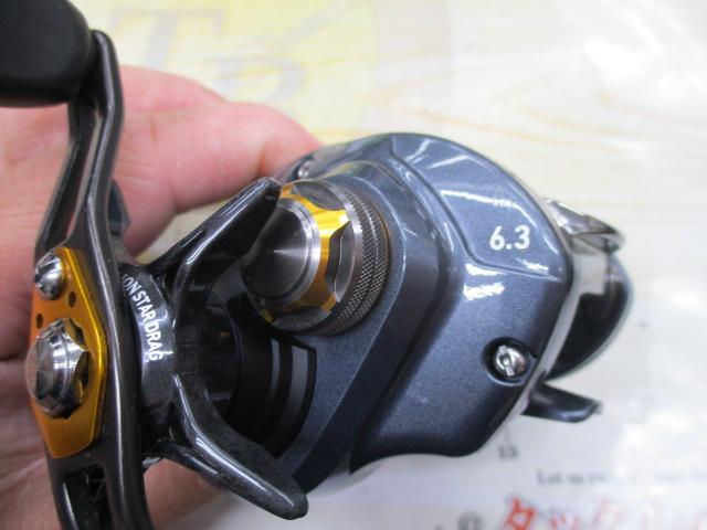 ジリオン SV TW 1016SV-HL