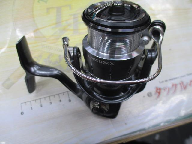 24ルビアス LT2500S