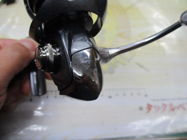 24ルビアス LT2500S
