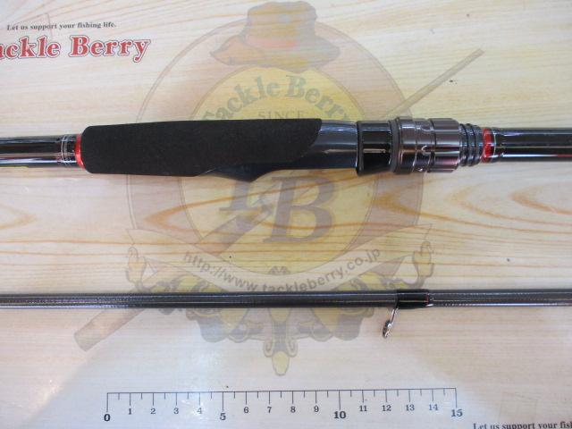 HRF 810MHS｜＠ベリーネット 日本最大新品中古釣具WEBショップ