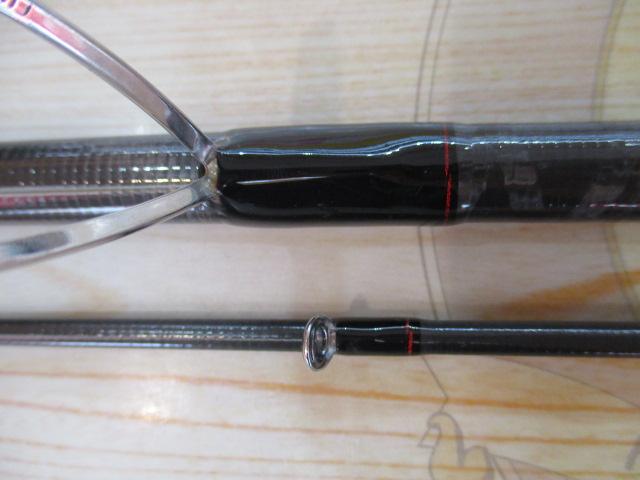 HRF 810MHS