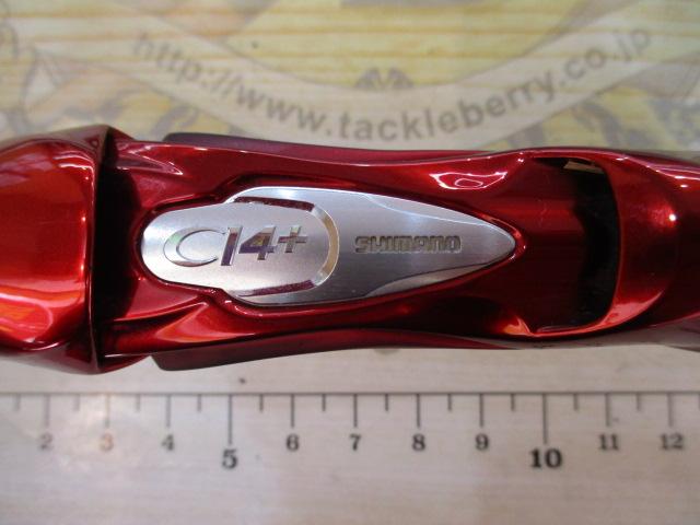 18ワールドシャウラ 1703R-2｜＠ベリーネット 日本最大新品中古釣具WEB