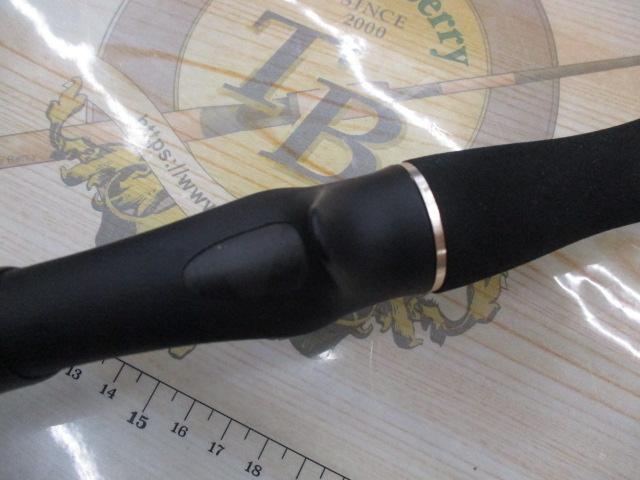 ソルティースタイルロックフィッシュ STRC-6102MHFR-KR