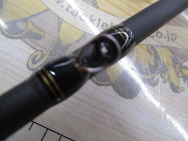 ソルティースタイルロックフィッシュ STRC-6102MHFR-KR