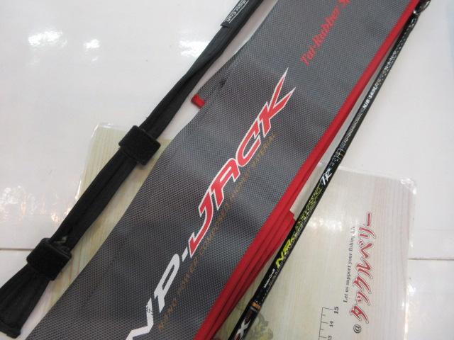 NPジャック NJB-S69L/TR