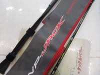 NPジャック NJB-S69L/TR