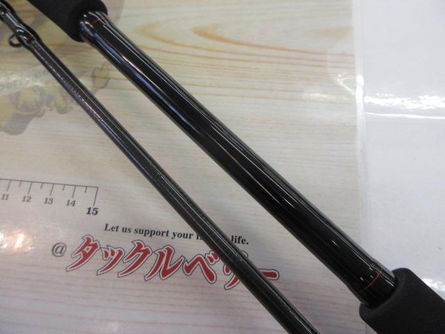 HRF 83MB・Q