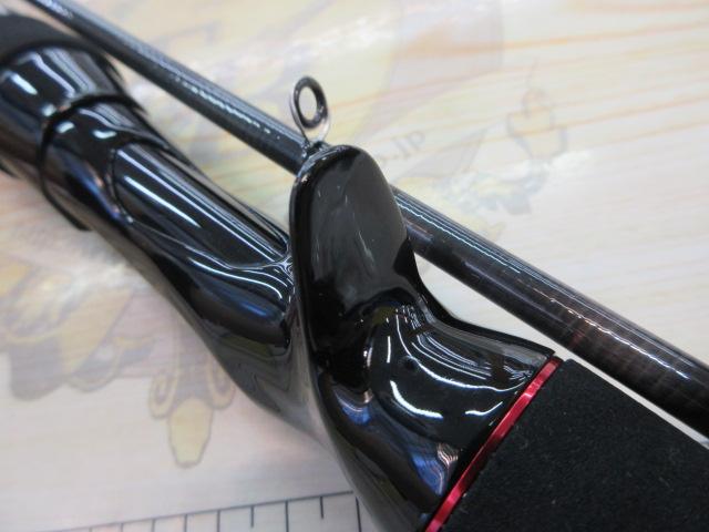HRF 86MHB・Q