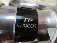 15ツインパワー C2000S
