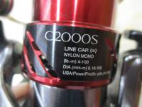 16ストラディックCI4+ C2000S