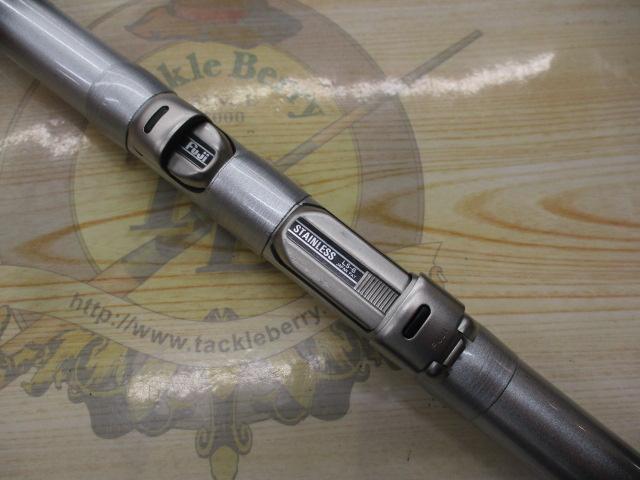 BB-X EV 2-530SI