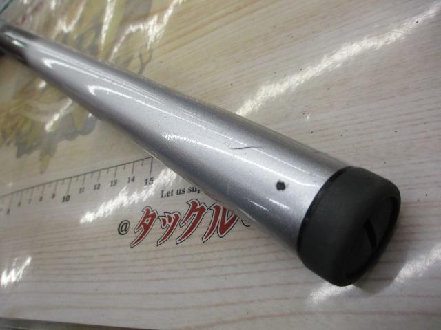 BB-X EV 2-530SI