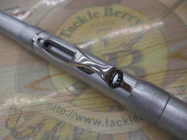 BB-X EV 2-530SI