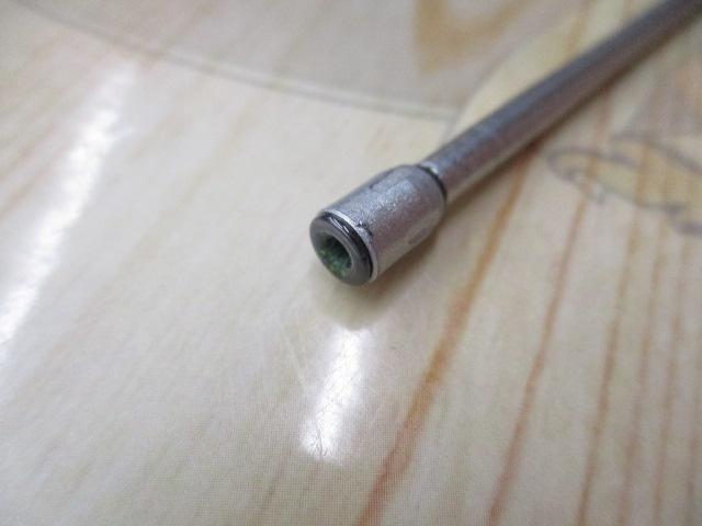 BB-X EV 2-530SI
