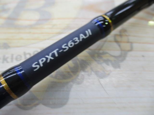 ソルパラ SPXT-S63AJI