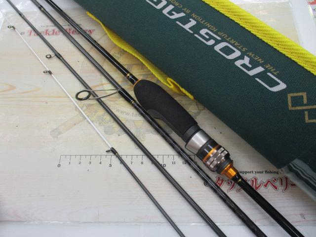 クロステージ CRX-S694AJI｜＠ベリーネット 日本最大新品中古釣具WEB