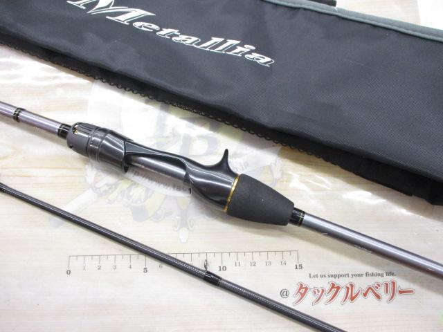 メタリア カワハギ MHH-175・W｜＠ベリーネット 日本最大新品中古釣具