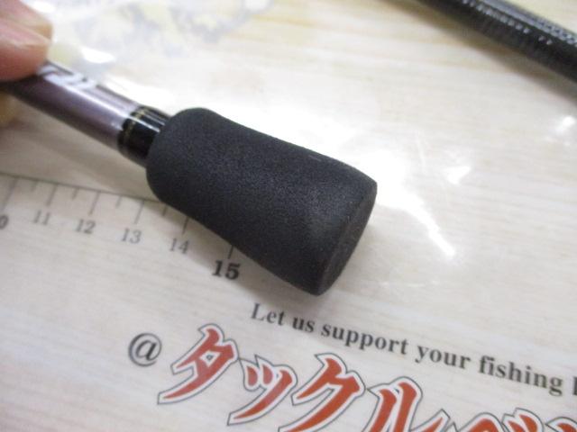 メタリア カワハギ MHH-175・W