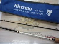 リズモ Ryz-S62L