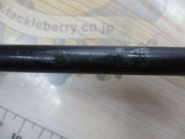 24オシアジガー クイックジャーク S60-4｜＠ベリーネット 日本最大新品
