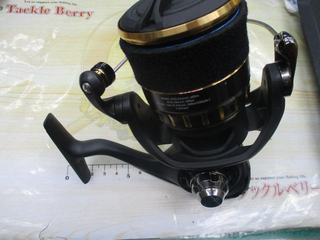 23BG SW 8000-H