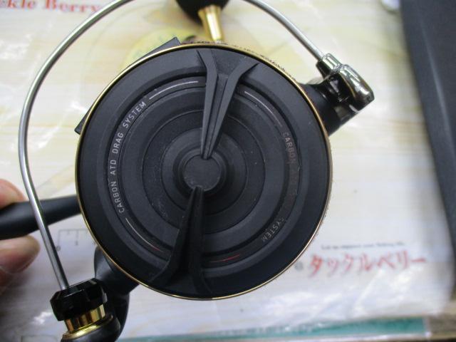 23BG SW 8000-H