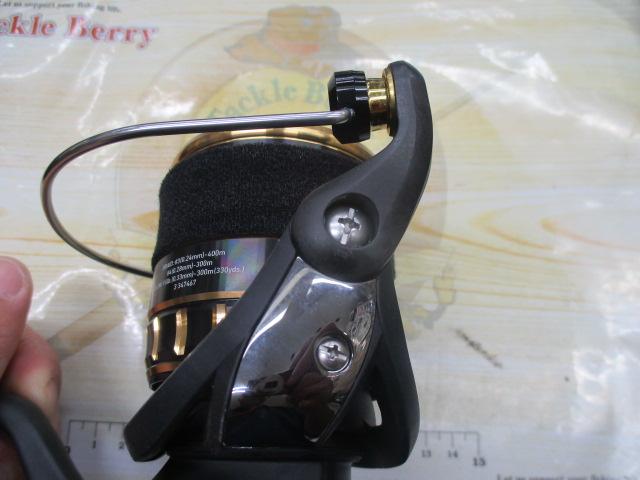 23BG SW 8000-H